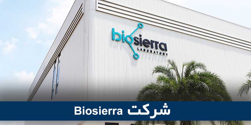 Biosierra company