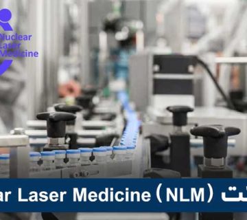 Nuclear Laser Medicine (NLM) Company