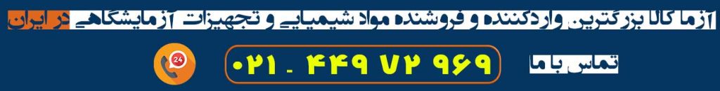 Down baner azma kala 001 1 1024x130