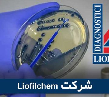 Liofilchem ​​Company